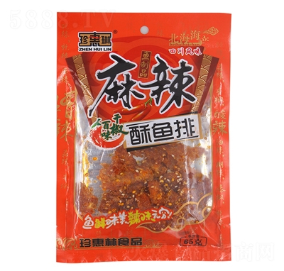 ������������~(y��)��65g���e�~(y��)��