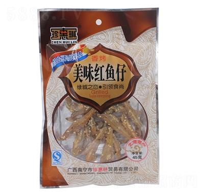 �������ζ�t�~(y��)��45g�~(y��)���~(y��)�z