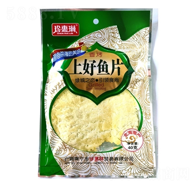 ������Ϻ��~Ƭ45g�~���~�z