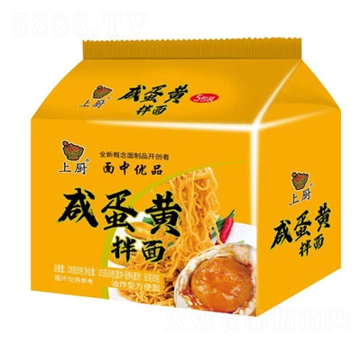 �ϏN�̵��S���淽��ʳƷ