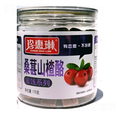 �����ɣ��ɽ���170g�������T��ʳ