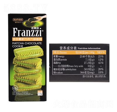 ����Ɲ��������115gĨ��ζ�W(w��ng)�t���e��ʳ���b��̳����u�������l(f��)