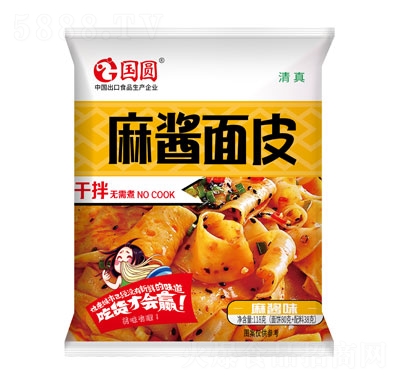 ���A��Ƥ���u��Ƥ���uζ118��