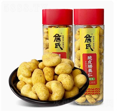 ղ�ϴ�t���b������2�޴�Ƥ��Ҭ������ζ�Թ���ʳ��؛