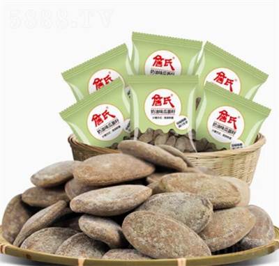 ղ�Ϲ��V��250gɢ�Q��(d��)��С���b���e��ʳ��ζ���b