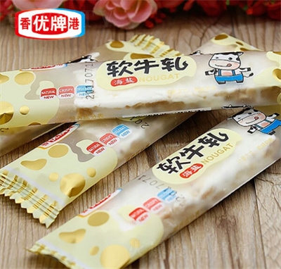 �W�Ǻ��}��ζ����450gܛţ܈?zh��)ǶY���b���eʳƷ��ʳ