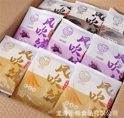 ���cʳ���L��ع����t��Ƭ�ּZ����l(f��)�؃r���e��ʳ