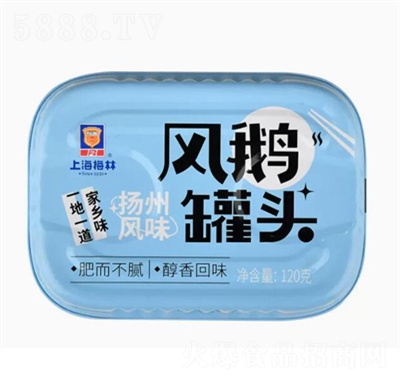梅林家鄉(xiāng)菜罐頭風(fēng)味鵝罐頭120g4即食速食方便成品菜