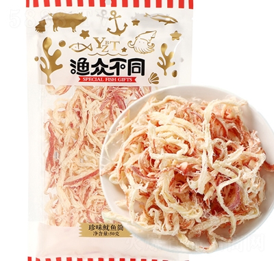 ����ζ�O����ͬ��ζ���~Ͳ���e��ʳ