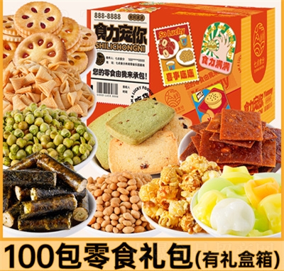 ���cʳ����ʳ��Y����(ji��)�����նY���i�������W(w��ng)�t������ʳ100��