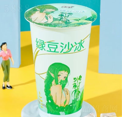 ���ט�(l��)�G����ɳ380��