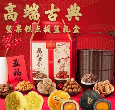 ��ʳ�߈�(ji��n)����@�Y�����e��ʳ