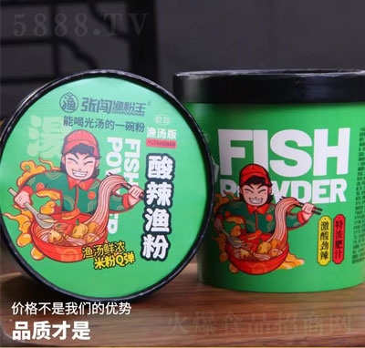 ���J�O���������O��Ͱ�b���l(f��)