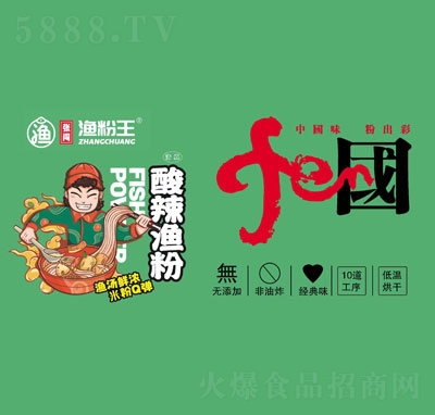 ���J�O���������O������