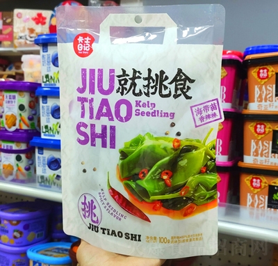 ����ζ����ʳ��������ζ