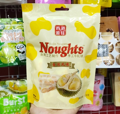 ����ζ�_(t��i)���L(f��ng)ζţ܈?zh��)���ɏ�? /></a></div>
                                <div   id=