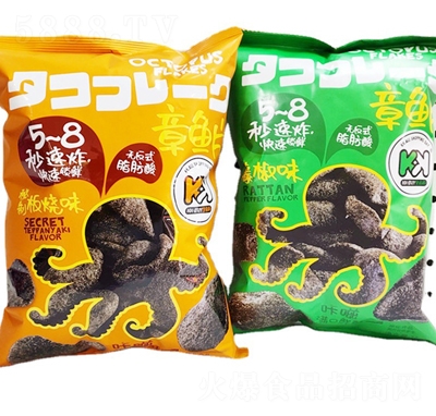 ����ζ���~Ƭ����ʳ���eʳƷ