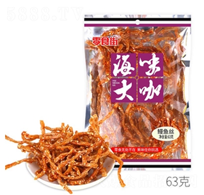 ��ʳ�ֺ�ζ�����~(y��)�z63�˼�ʳ�~(y��)���~(y��)��׷�����eʳƷ����