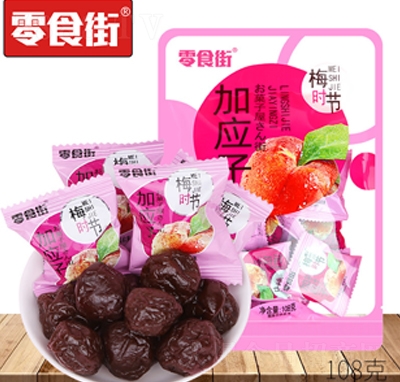 ��ʳ�ּӑ�(y��ng)��108�˴��b���T��ʳ�������b