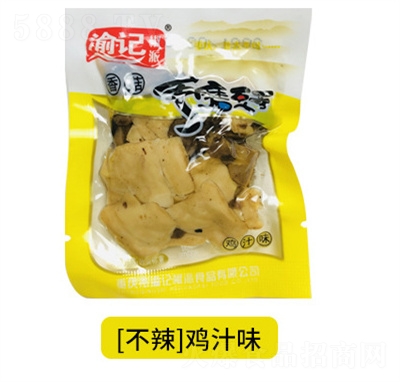 ��ӛ��ĥ�㹽�����ؑc������С���b���e��ʳ�u֭ζ