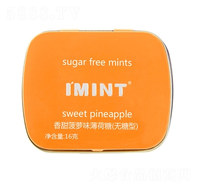 �����������}ζ�o(w��)�Ǳ�����16�˱�y�����e��ʳ���̴���