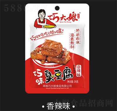 �ɴ��������׷���������eСʳƷ��ʳ����ζ