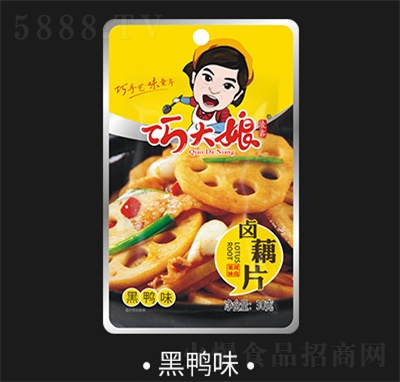 �ɴ����uźƬ��������ζ�uźƬˬ��ɏź����ζ