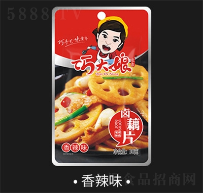 �ɴ����uźƬ��������ζ�uźƬˬ��ɏź����ζ