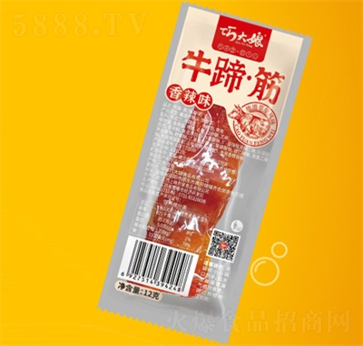 �ɴ���ţ���������ʳС�����eʳƷ����ζ