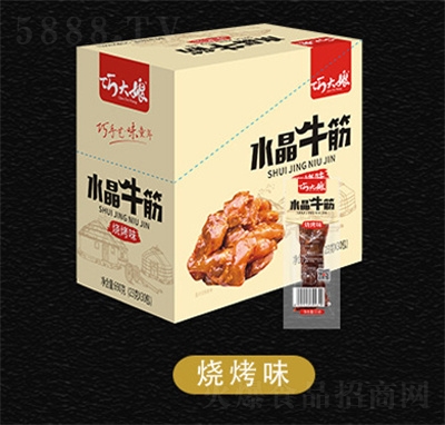 �ɴ���ţ������ڃ�(n��i)�ɹ�������ʳţ��ʳ����ζ