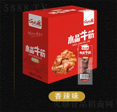 �ɴ���ţ������ڃ�(n��i)�ɹ�������ʳţ��ʳ����ζ