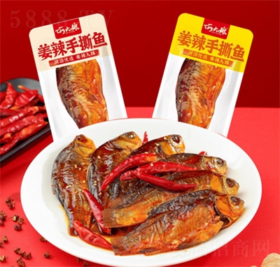 �ɴ�����˺�����~25g��ֻ�a�~��������ζ��ʳ��˺�~