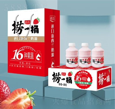 ���B(y��ng)��һͰ��ݮ����������Ʒ