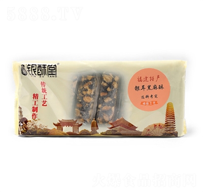 �y���ú�֥���y�������������e��ʳ�������c(di��n)110g���b