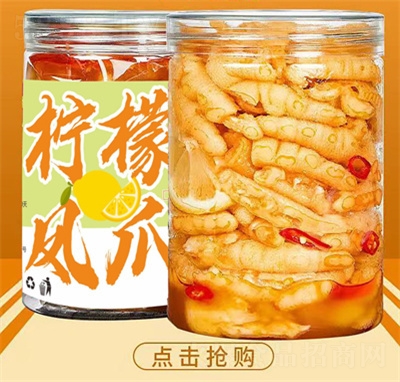 ǧ�ɰ�ζ����Ó�Ǚ����Pצ500g