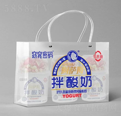 ���ܴa���_ķ�������L(f��ng)ζ�Ʒ�Y���b