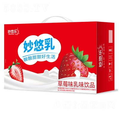 ���Ƙ�(l��)��ݮζ��ζ�Ʒ