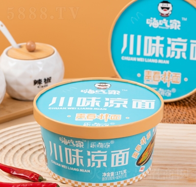 �˳ԼҴ�ζ����171��