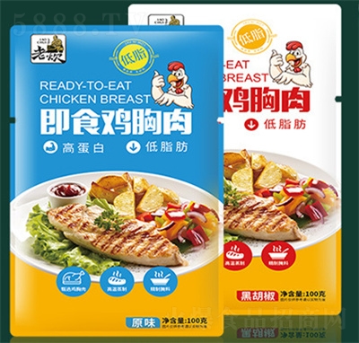 �ϴ��u����100�˼�ʳ�W����ζ�u�����u����ʳ