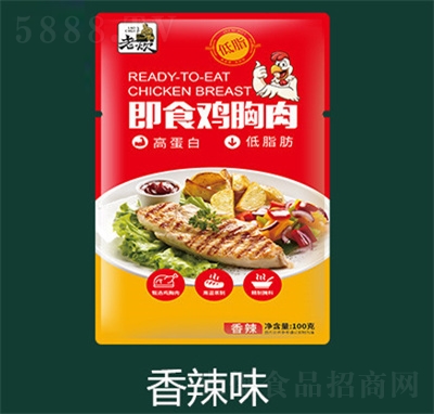 �ϴ��u����100�˼�ʳ�W����ζ�u�����u����ʳ����ζ