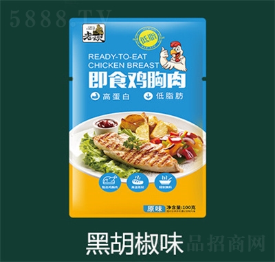 �ϴ��u����100�˼�ʳ�W����ζ�u�����u����ʳԭζ