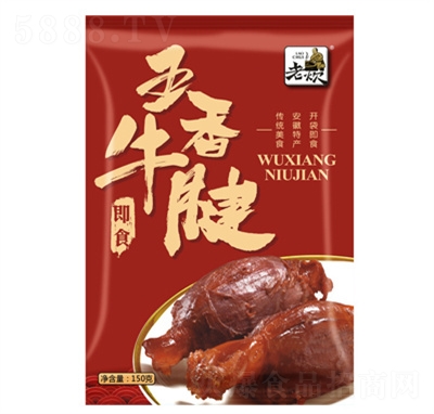 �ϴ�ţ�������uţ��������ʳ��մ��b��ʳ150g