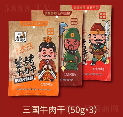 �ϴ�ţ�����e��ʳ����(gu��)ţ���