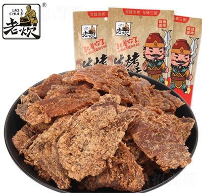 �ϴ�����(gu��)ţ���50g����̿������ţ���_(k��i)����ʳ��ʳ