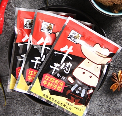 �ϴ�ɢ�b��˺ţ������e��ʳ����