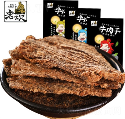 �ϴ���˺ţ���100g�����ʳ