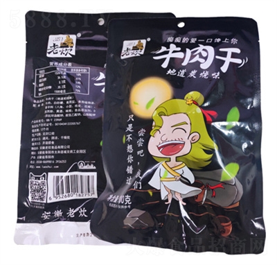 �ϴ���ţ����ԭ��ţ����100g