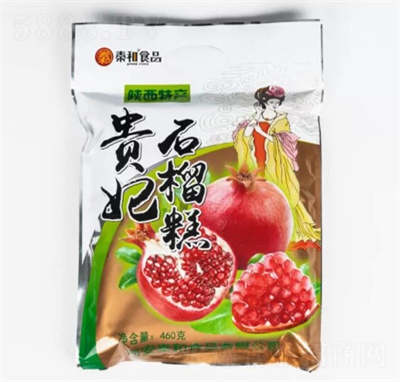 �غ��F��ʯ���460g����خa(ch��n)����С�Թ���ɽ髵ط���ɫʳƷ��ʳ