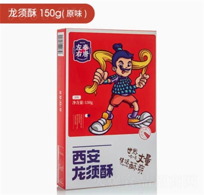 �غ����������خa��ʽ�ֹ�����������خa��؛��ʳԭζ