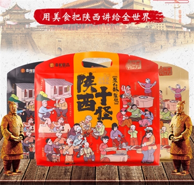 �غ�����خaʮ��ֶY�������خa��؛�Y����ʳ�Y��ʳƷ